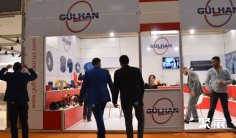 2025年土耳其计量展门票多少钱,怎么购买?