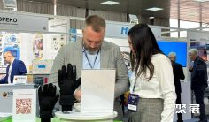 2025塞尔维亚暖通展展位图与展位价格