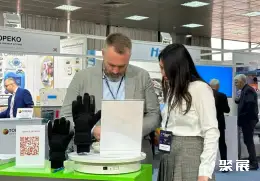 塞尔维亚空调展展会现场(现场盛况)7