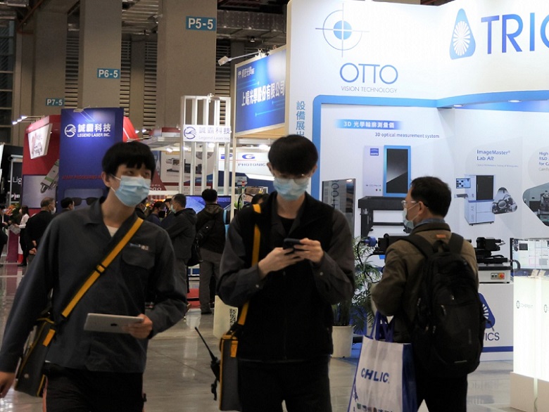 2025台湾激光展时间地点