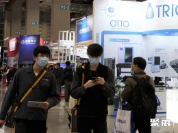 台湾激光展现场图片4