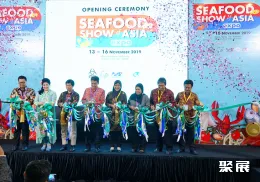 印尼水产展展会现场(现场盛况)1