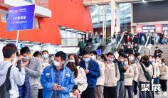 2025广州轴承展展商名录