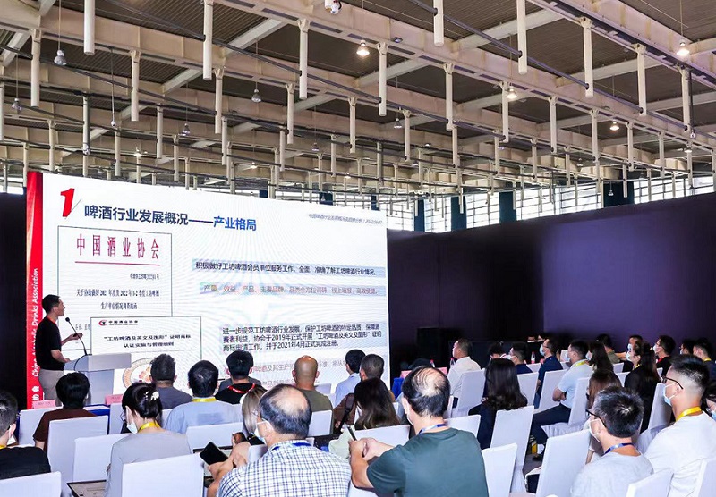 亚洲精酿啤酒展展会现场(现场盛况)4