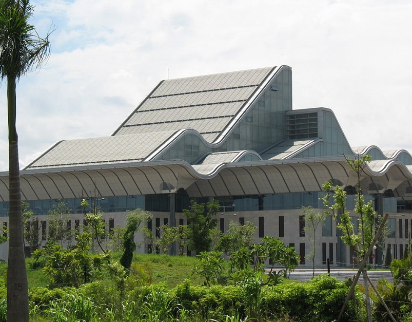 越南河内国际会议中心