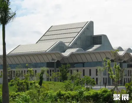 越南河内国际会议中心