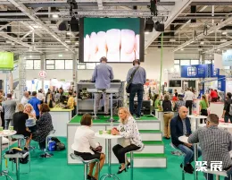 匈牙利牙科展展会现场(现场盛况)6