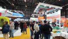 2025年西班牙教育装备展门票购买途径?怎么购票?