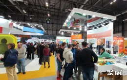 西班牙教育装备展现场图片6