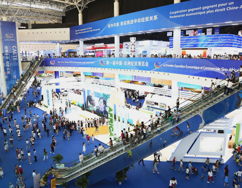 湖南国际会展中心（芒果馆）