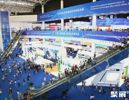 Hunan International Convention and Exhibition Center (Mango Pavilion)