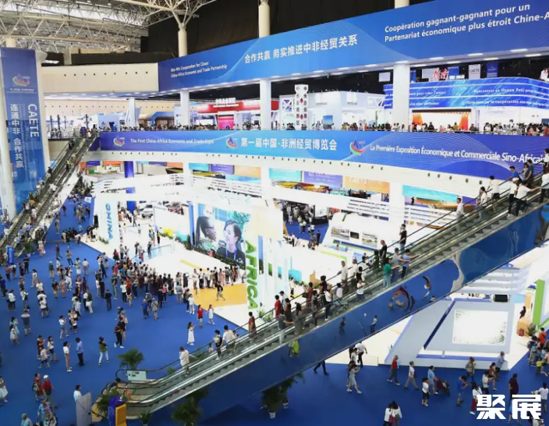 湖南国际会展中心(芒果馆)展馆图