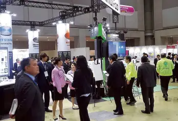 东京半导体展2024门票怎么买 购票入口