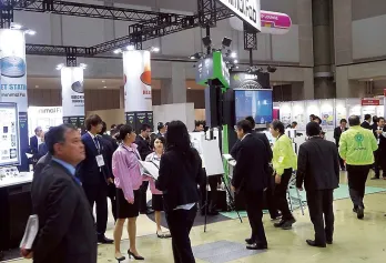 东京半导体展2024门票怎么买 购票入口