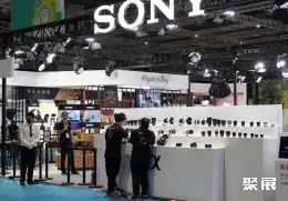上海国际摄影器材展展会现场(现场盛况)6