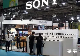 上海摄影器材展现场图片6