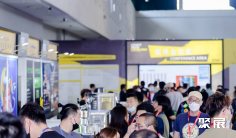 2025中国上海国际精酿啤酒展览会参展攻略(时间地点+门票怎么购买?)