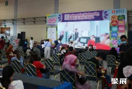 印尼母婴展现场图片2