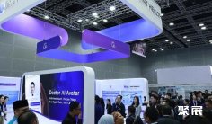 马来西亚药交会-全国药品交易会(PHARMCHINA)2027展位图与展位申请