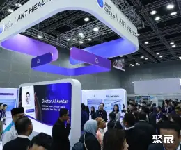 马来西亚药交会展会现场(现场盛况)3