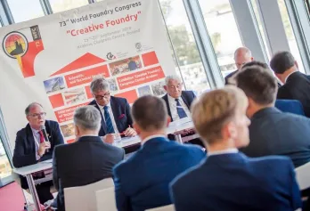 德阳铸造设备展2024最新展商名录