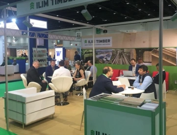 沙特木工机械展2026参展攻略（时间+地点+观众预约）