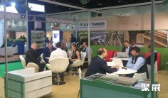 沙特木工机械展2026参展攻略(时间+地点+观众预约)