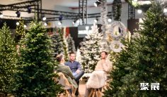 2027德国法兰克福圣诞礼品及节日装饰品展览会(Christmasworld)观展攻略(时间/地点/观众预约)