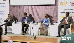 加纳矿业展2026最新参展商名录