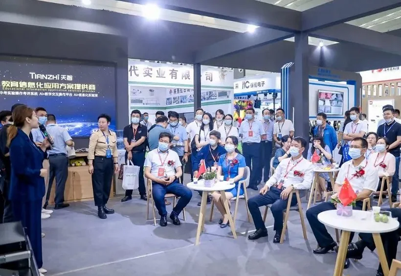 石家庄教育装备展2025时间表与地址