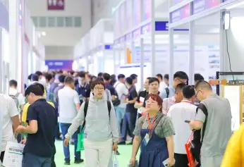 2025中国(广州)国际智能安防展览会最新参展商名录