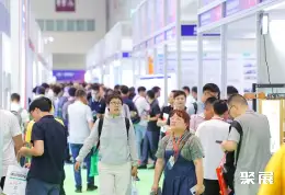中国国际智能安防展展会现场(现场盛况)2