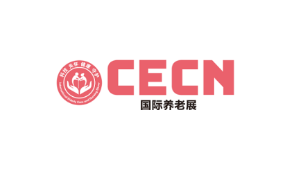中国（北京）国际养老福祉及护理用品展