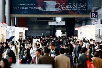 2026韩国咖啡展(Seoul Cafe Show)展位费与展位图