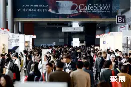 首尔咖啡展展会现场(现场盛况)1