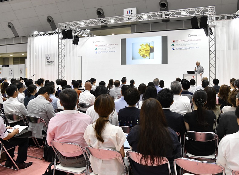 Japan Tokyo Personal Care and Beauty Exhibition on-site exhibition (highlights)1