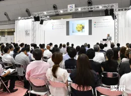 日本个人护理展现场图片1