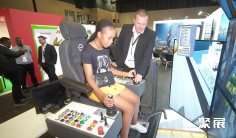 2026年南非交通展(Transport Evolution Africa Forum & Expo)门票如何申请?多少钱?