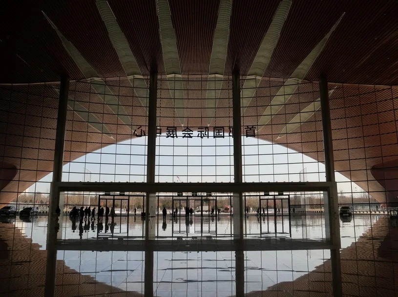 北京首都国际会展中心图片5