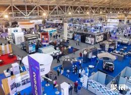 美国洗衣展展会现场(现场盛况)2