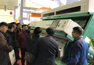 南京粮油展2025门票价格