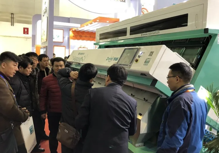 (南京)第十五届IEOE国际粮油产业博览会