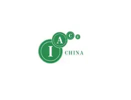 China International Advanced Ceramics Exhibition (IACE CHINA)Logo