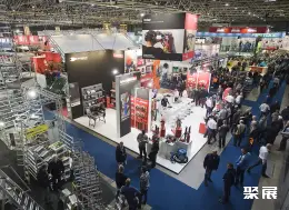 荷兰建材展展会现场(现场盛况)2
