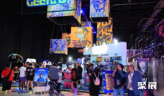 2027年迪拜游戏展(Dubai Esports and Games Festival)门票哪里买,购买途径?
