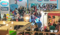 2026阿根廷国际婴童展览会(Ahora Mama Expo)观展攻略(时间/地点/观众预约)