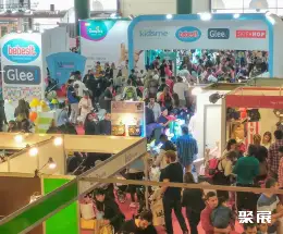 阿根廷婴童展展会现场(现场盛况)1