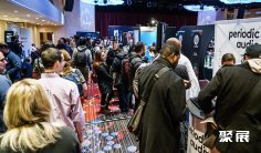 2025美国耳机展展位费与展位预订