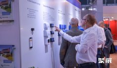 埃及光伏展2026展位费与展位申请