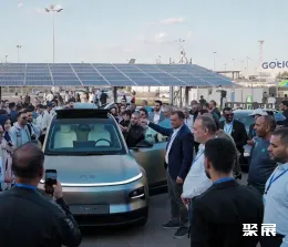 摩洛哥电动车展展会现场(现场盛况)1